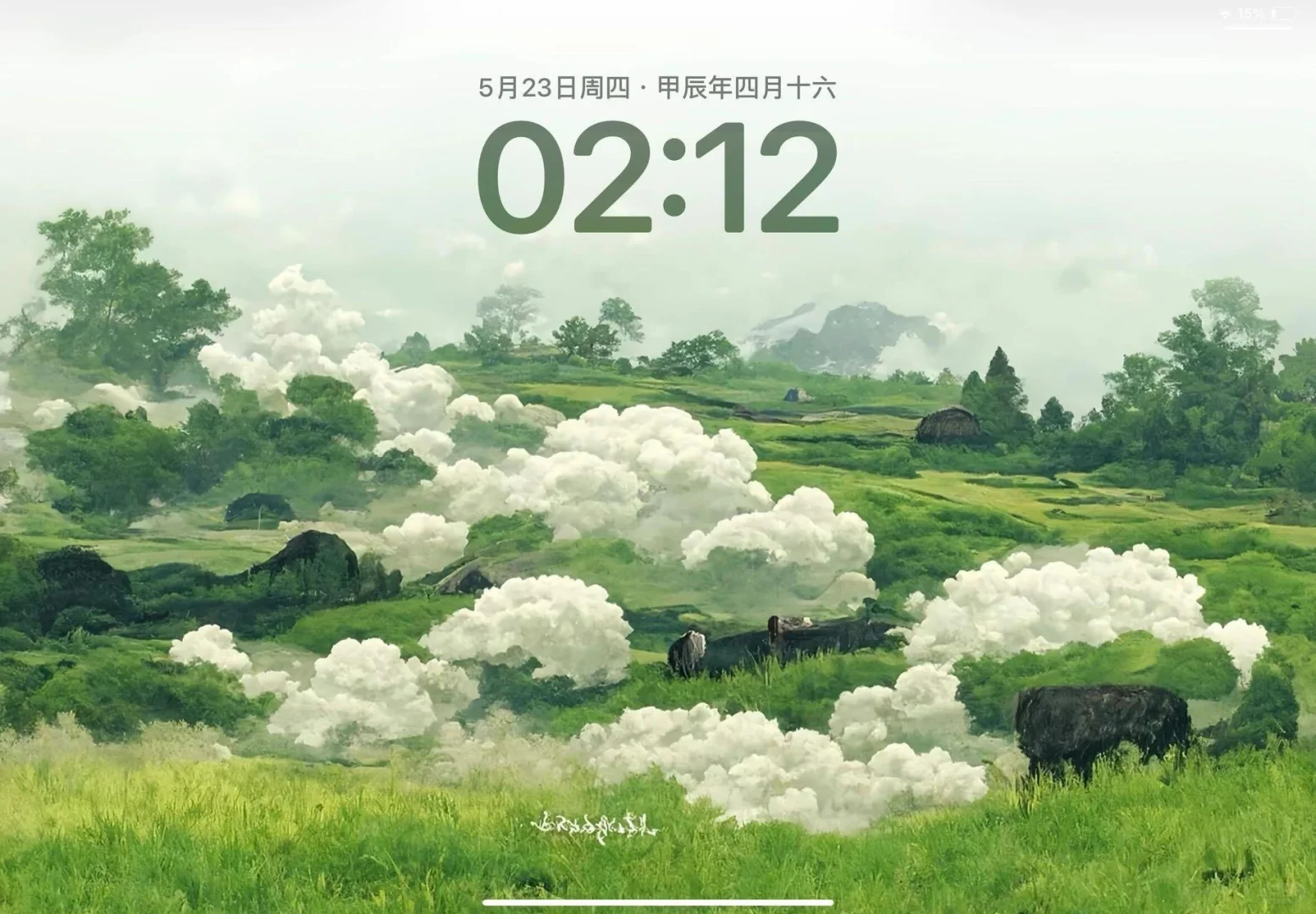 好有生命力的绿色系壁纸💚爱了爱了！！！