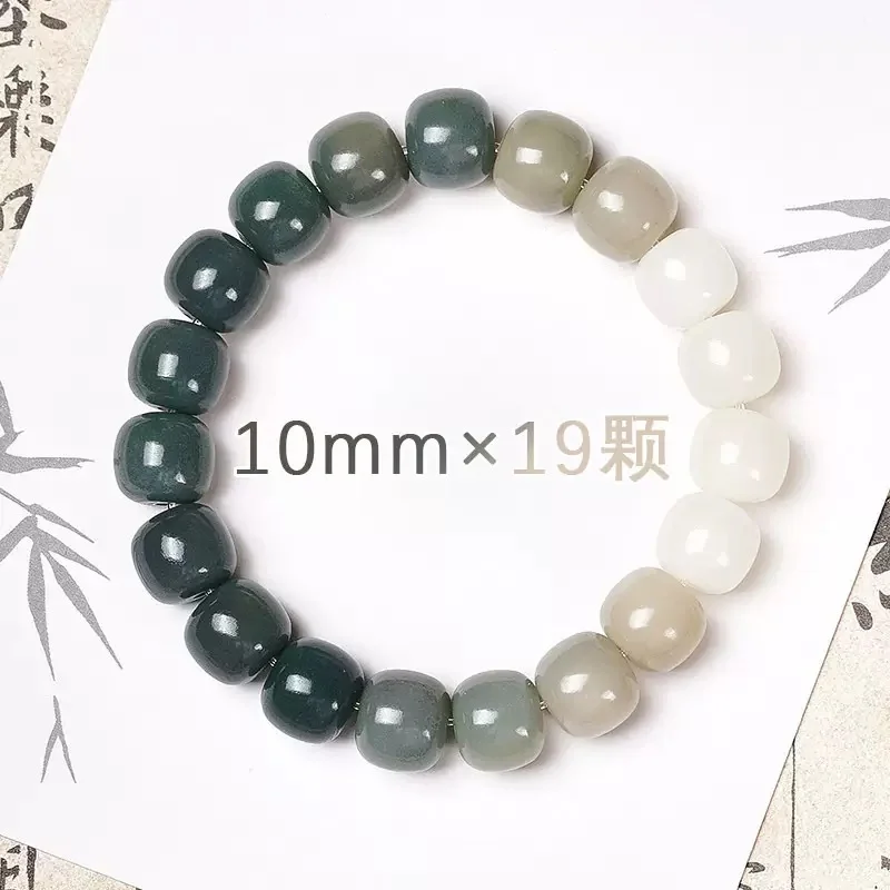 白玉菩提手串绕指柔正品女学生党文玩菩提根