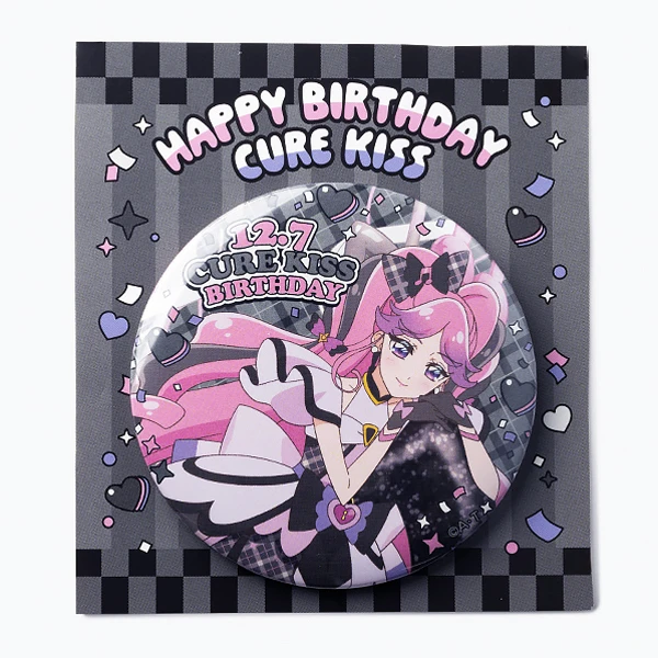 偶像光之美少女飞吻天使生日周边代购开订！