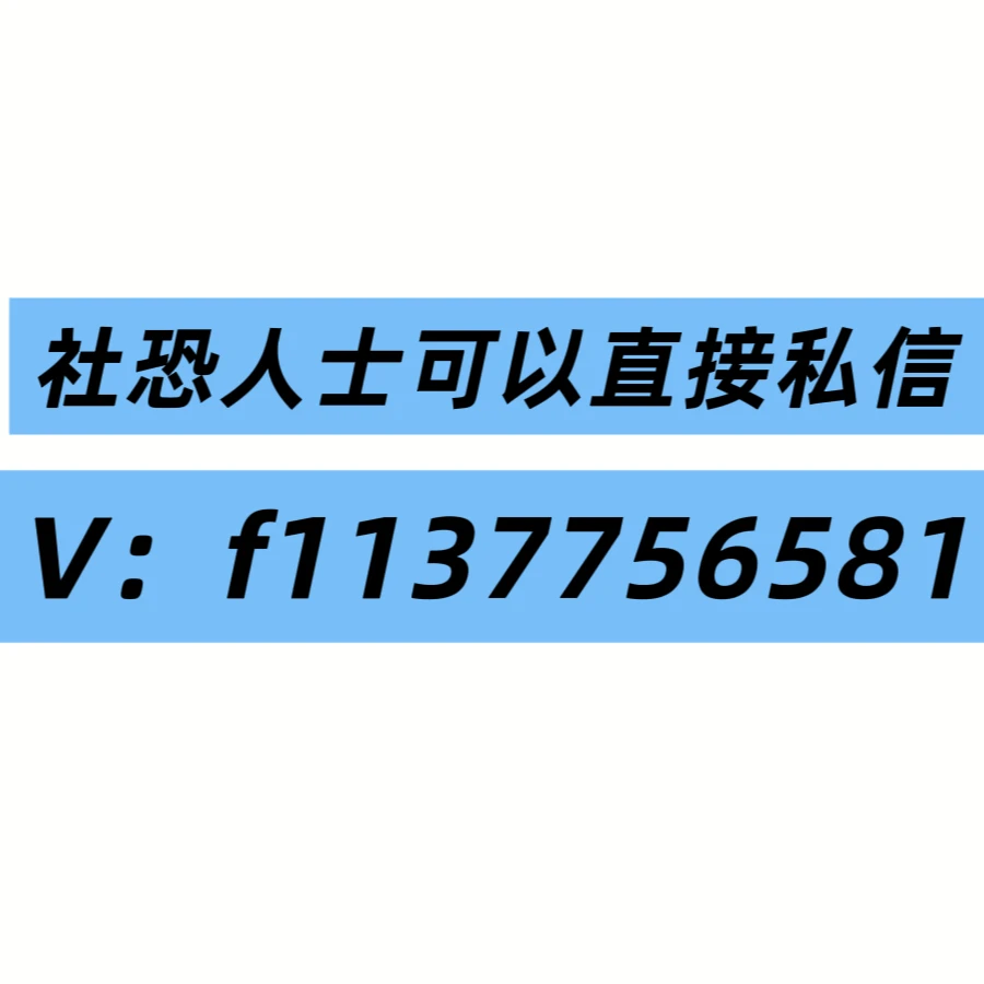 从业10年女教练一对一授课