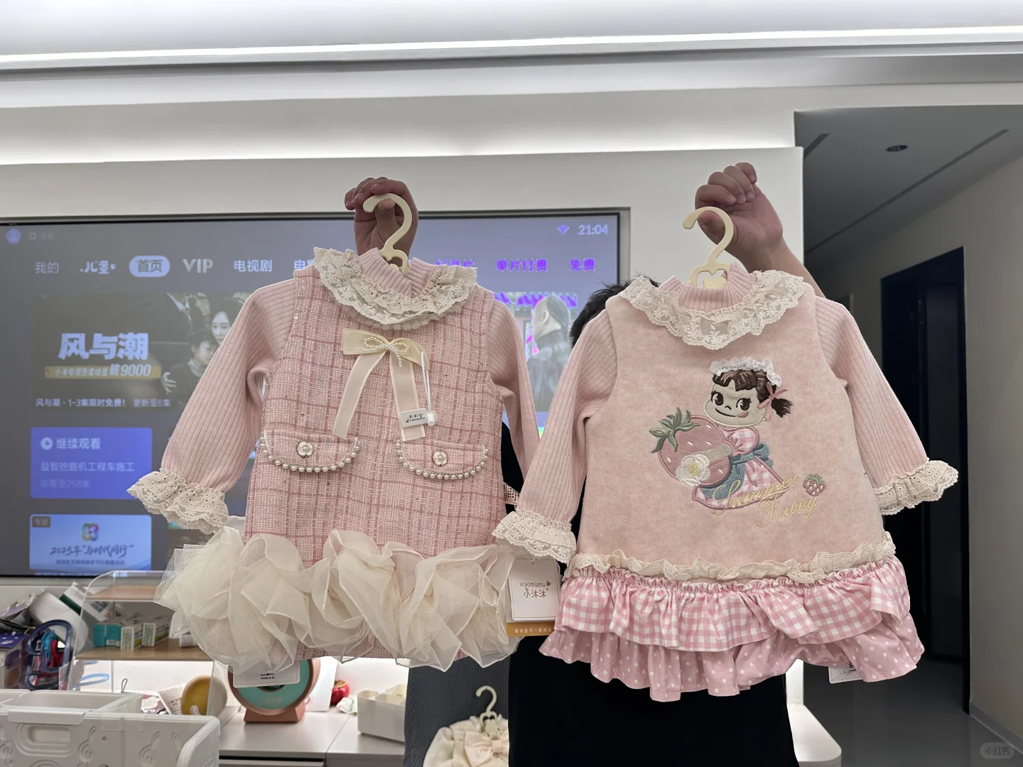 姨姨们 周岁裙极限三选一😊