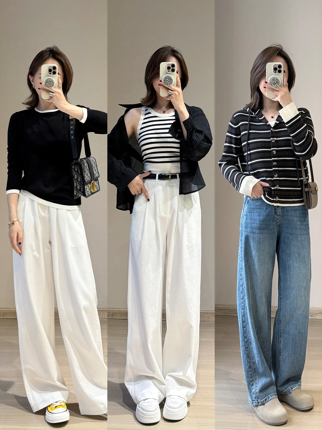 打工人的去班味儿穿搭！📦实用时髦~