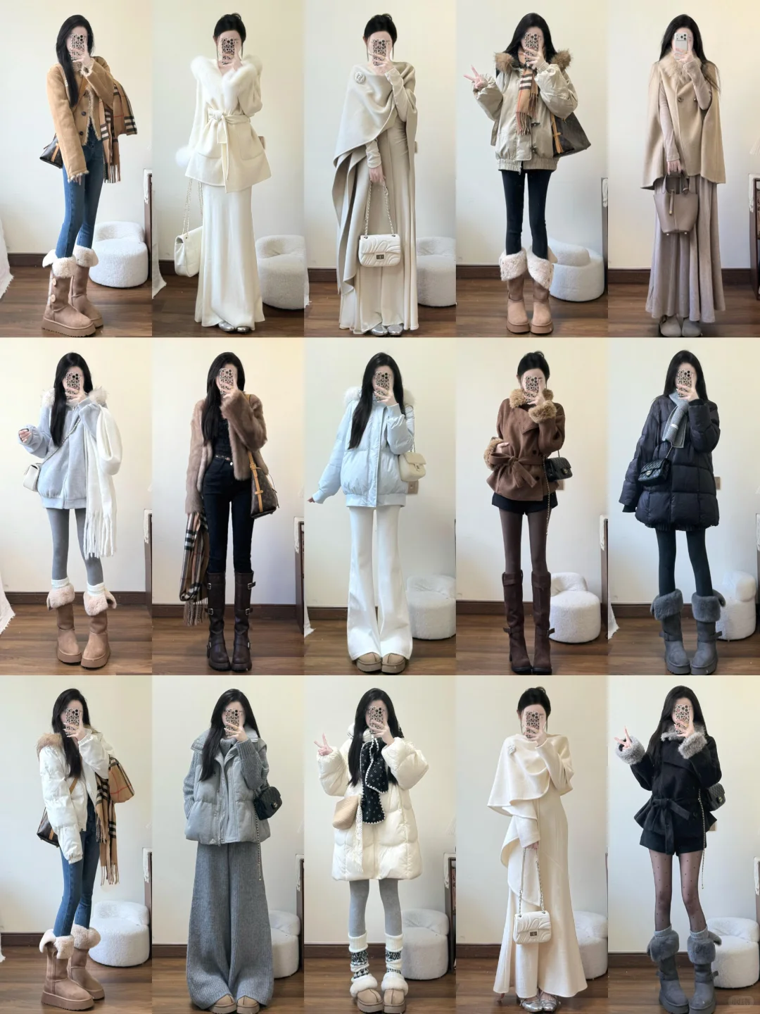 18套｜秋冬穿搭合集