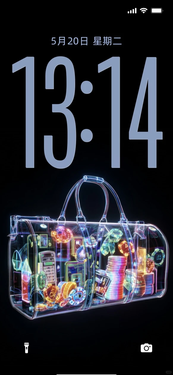 109 ｜iOS26壁纸｜绝了这壁纸！！！