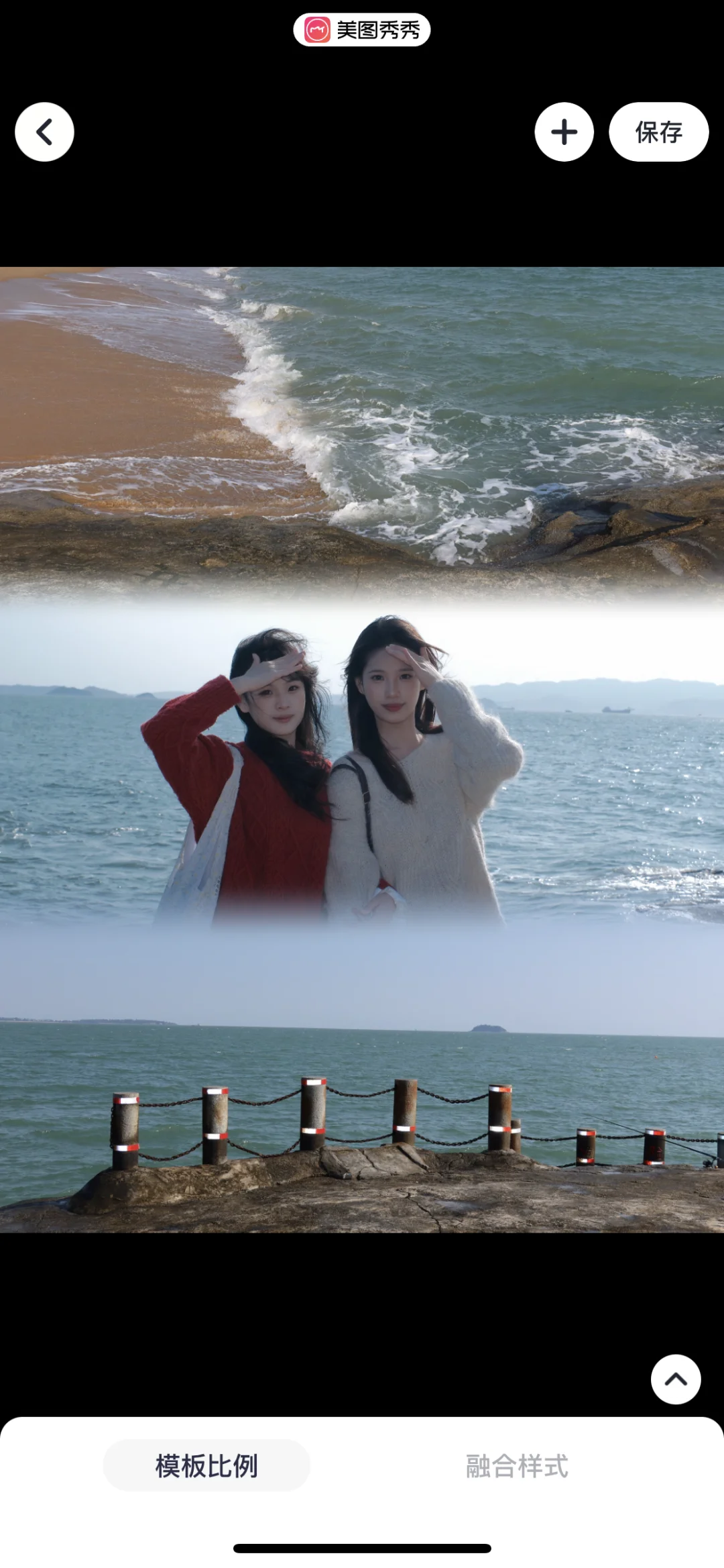 🫠我承认了！厦门的海边真的超美的！