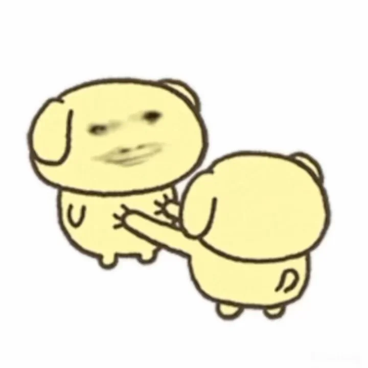 10.12我就这样调戏男朋友