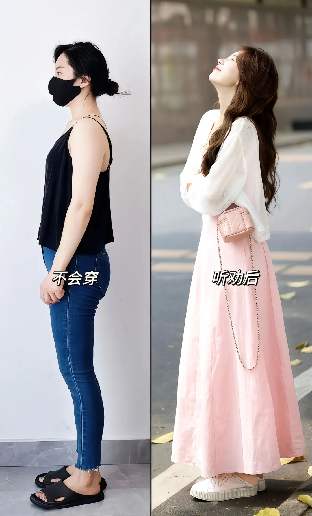 哇塞！粉色连衣裙真的太温柔啦！！！