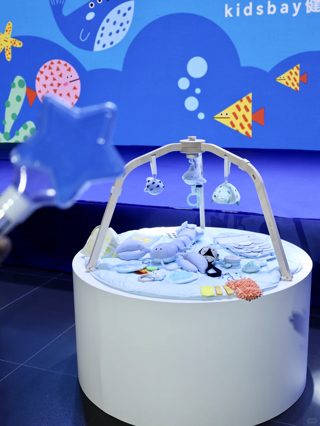 Kidsbay新品发布会|女明星一日体验卡get ✔️