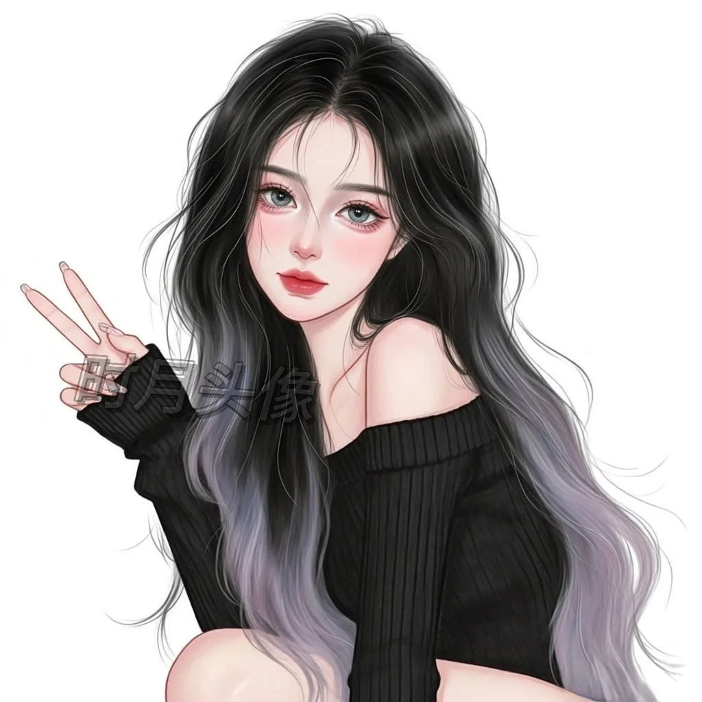 气质御姐头像~好好看好好看！