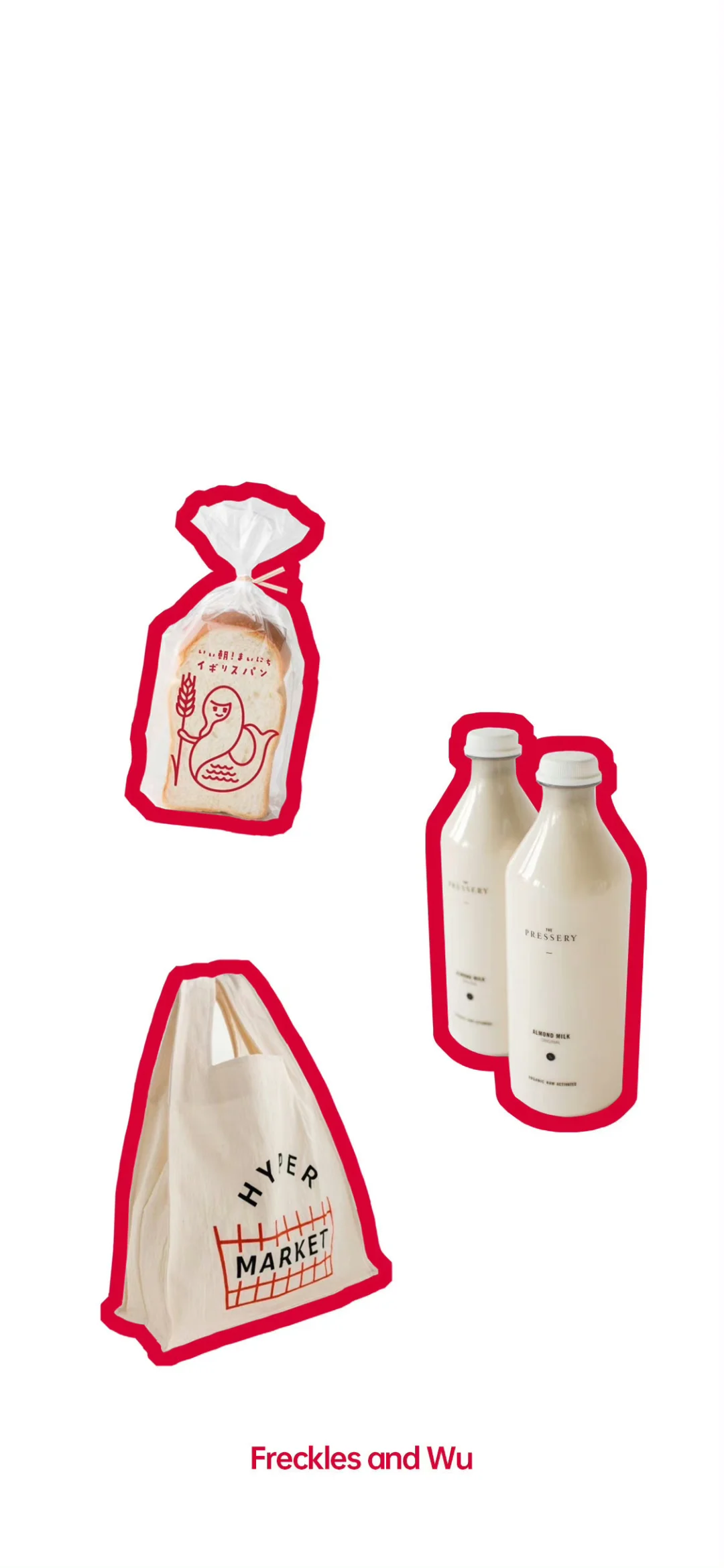 𝑺𝒉𝒂𝒓𝒆｜简约白底锁屏壁纸