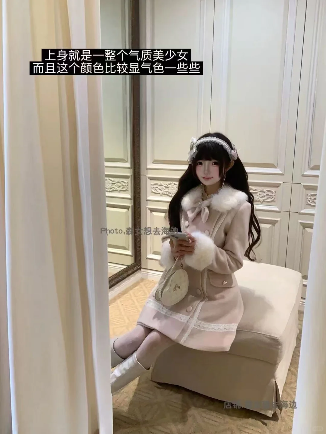 森女想去海边🆕姐姐真的太会穿了吧～