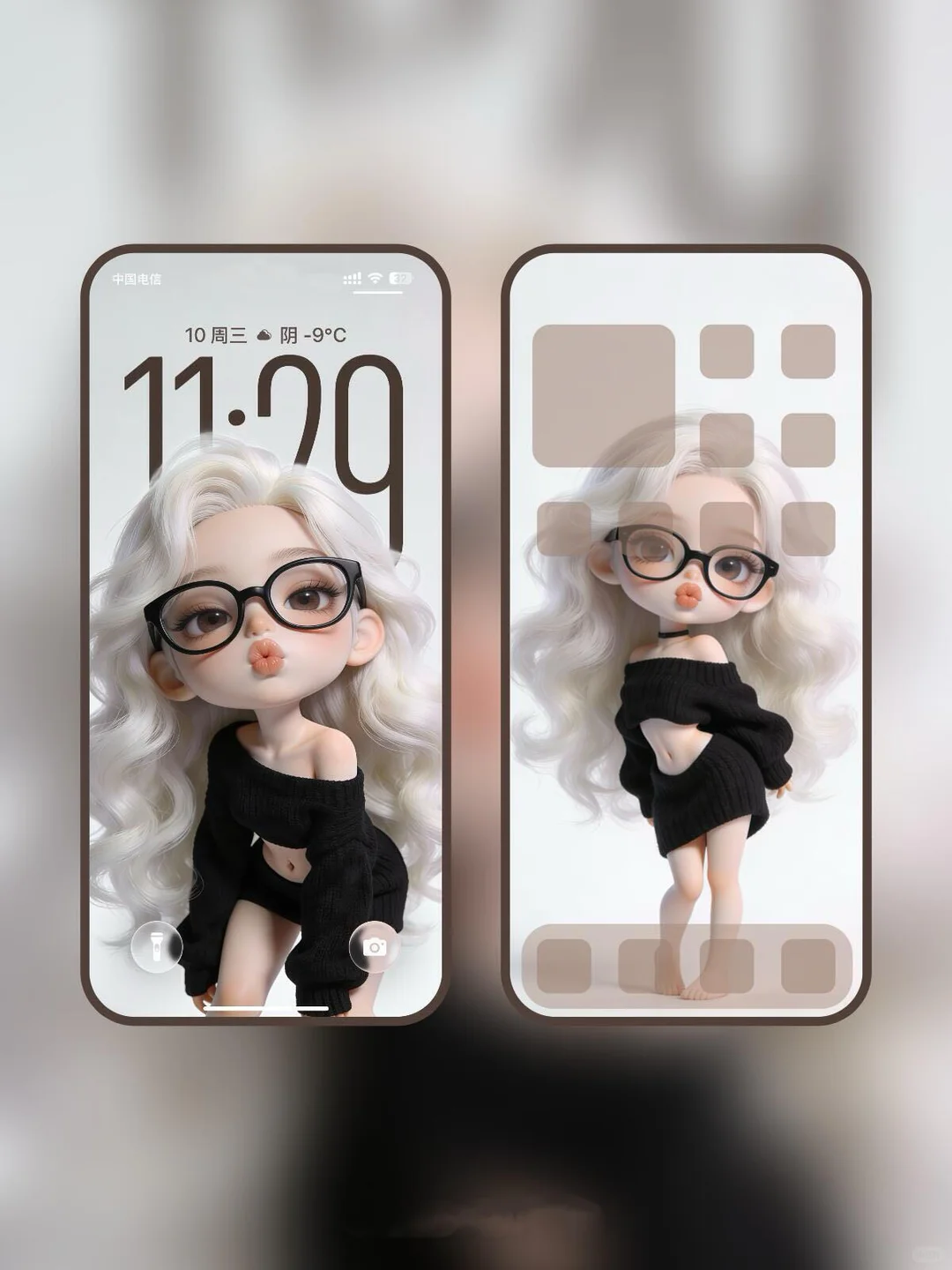 𝒔𝒉𝒂𝒓𝒆 | ios26全屏景深壁纸👓