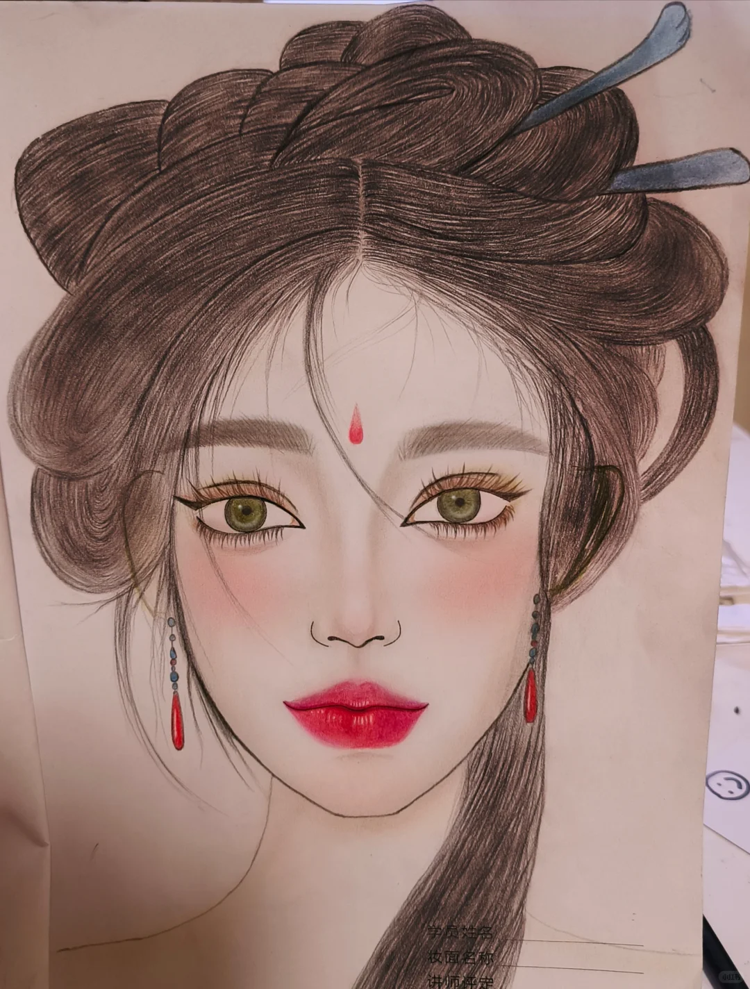 绝美国风美人图