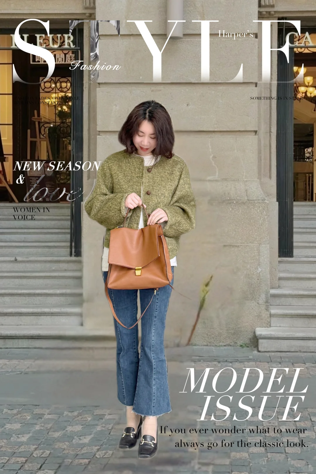 50岁OOTD：🌸心动浅春系｜8套优雅知性搭