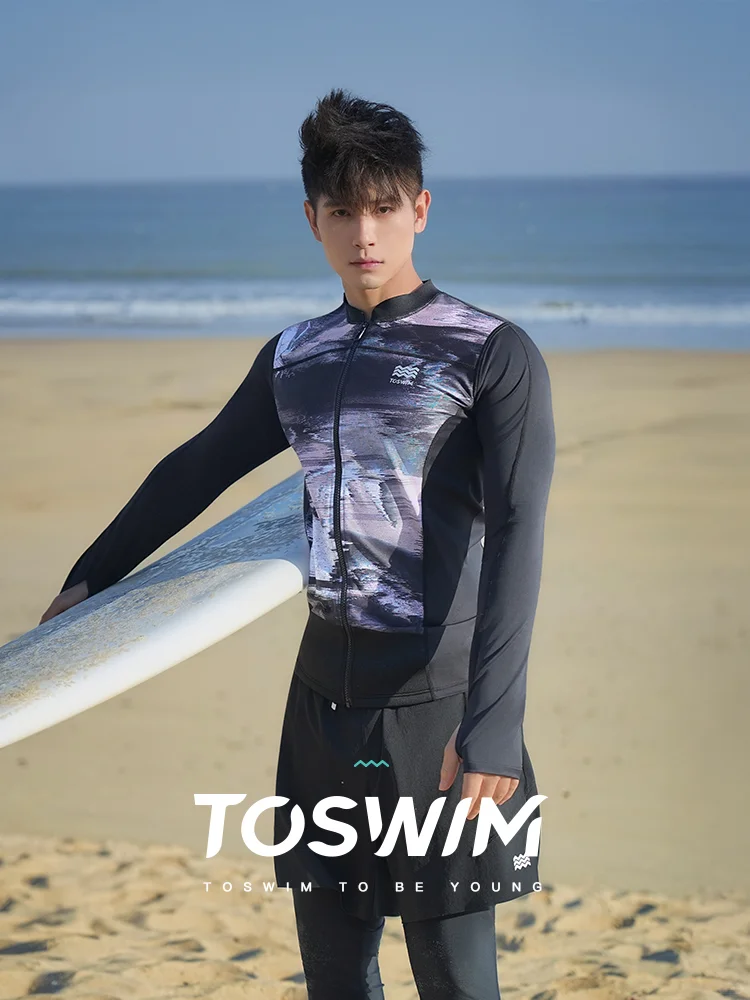黑粉混沌男士长袖防晒泳衣