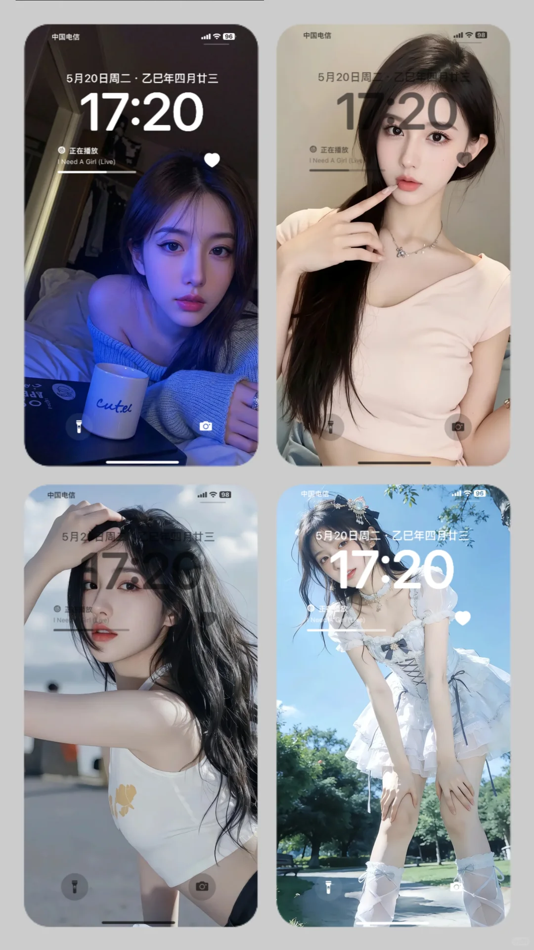 这组神仙美女壁纸，质感好到离谱🔥