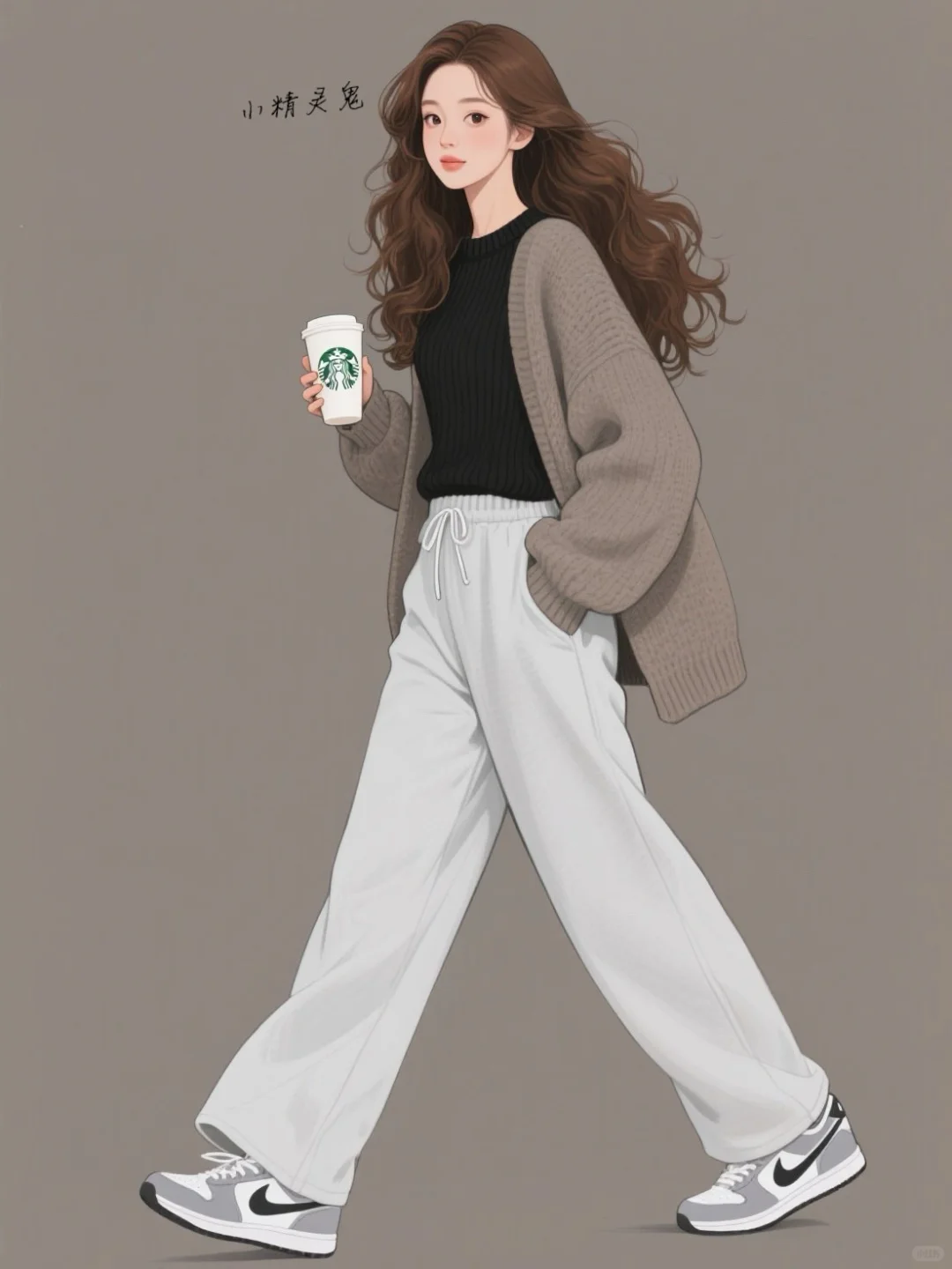 每日不重样穿搭 爱要炽热，穿要独特