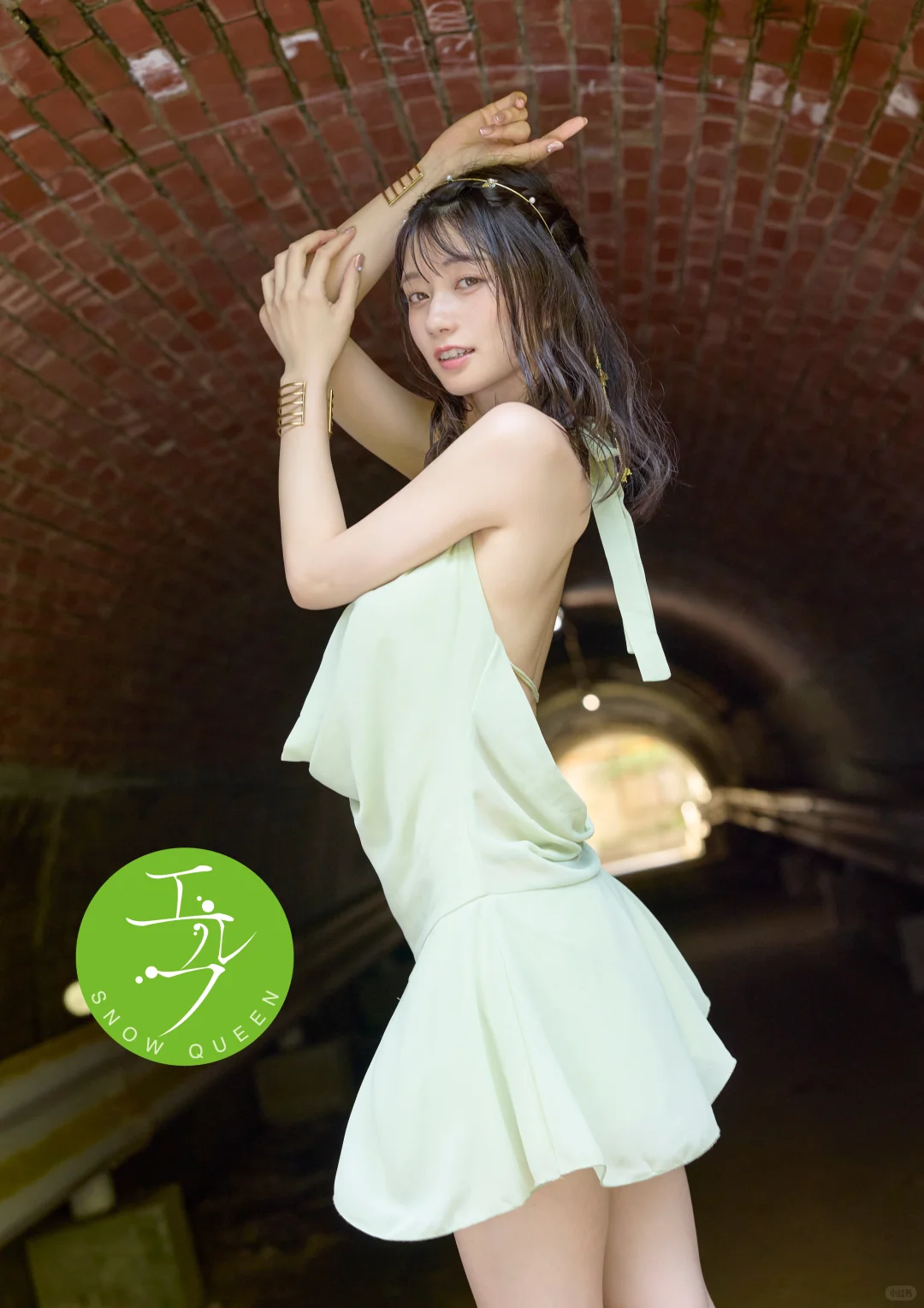 瀬戸環奈最新写真集 Vintage Character