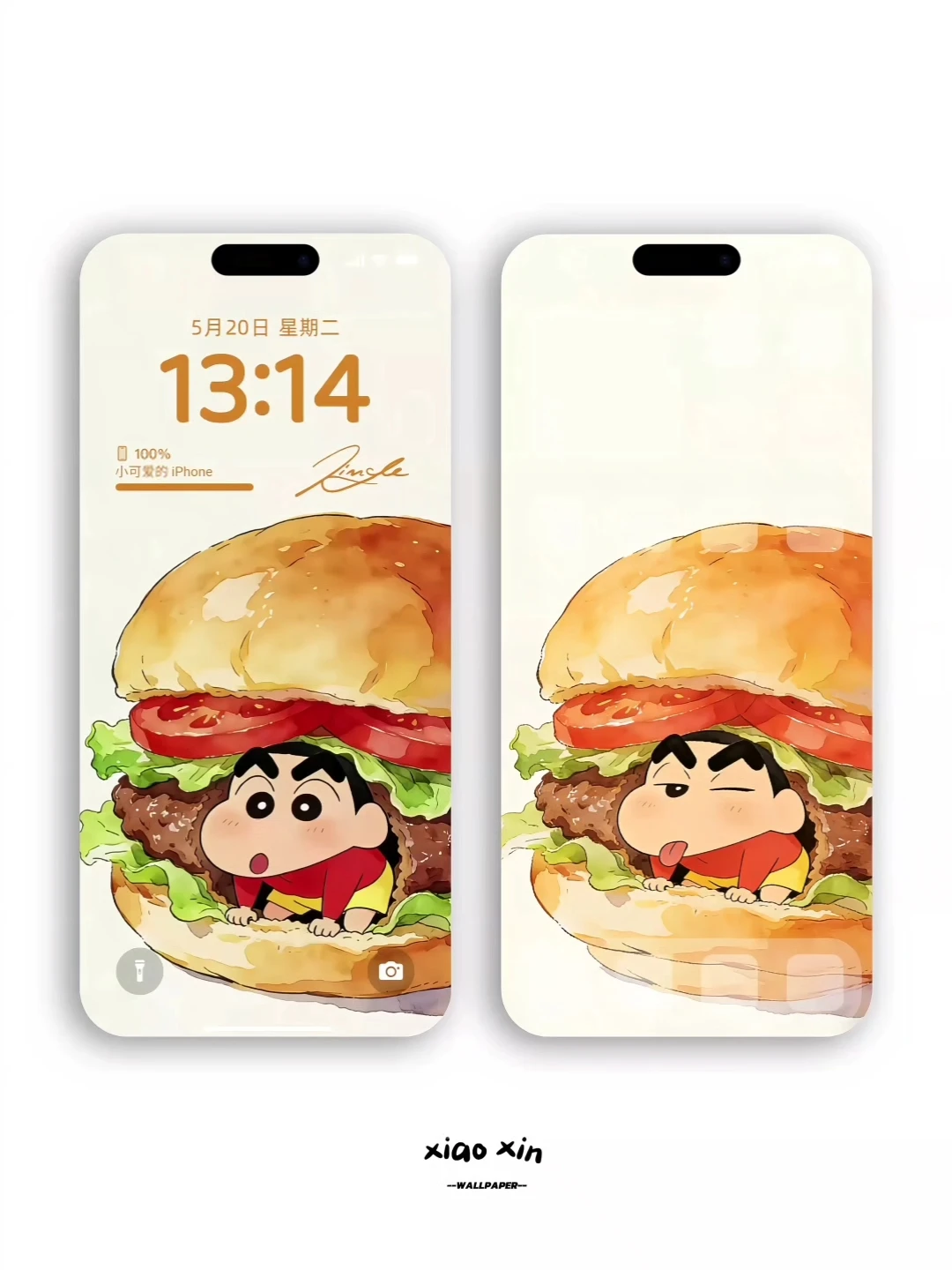 蜡笔小新动态壁纸｜小新堡堡