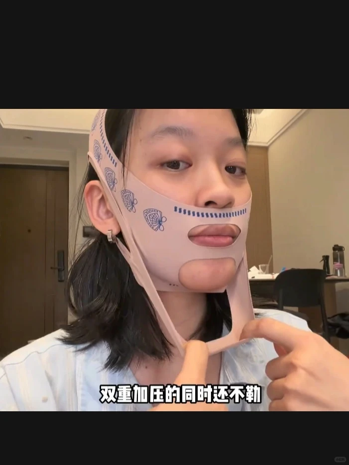 月亮脸救星✨躺睡就能get流畅下颌线