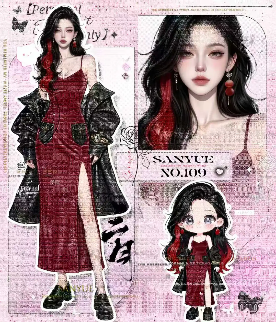 女生立绘/个性御姐