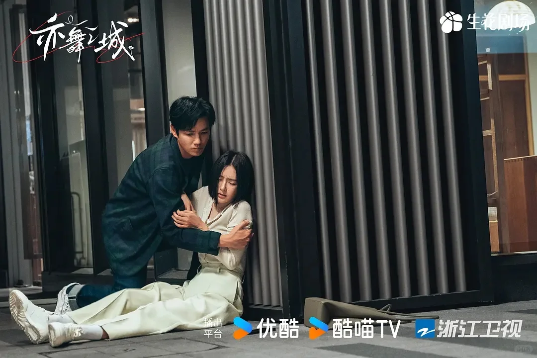 熟男熟女的爱情，是岁月的沉淀