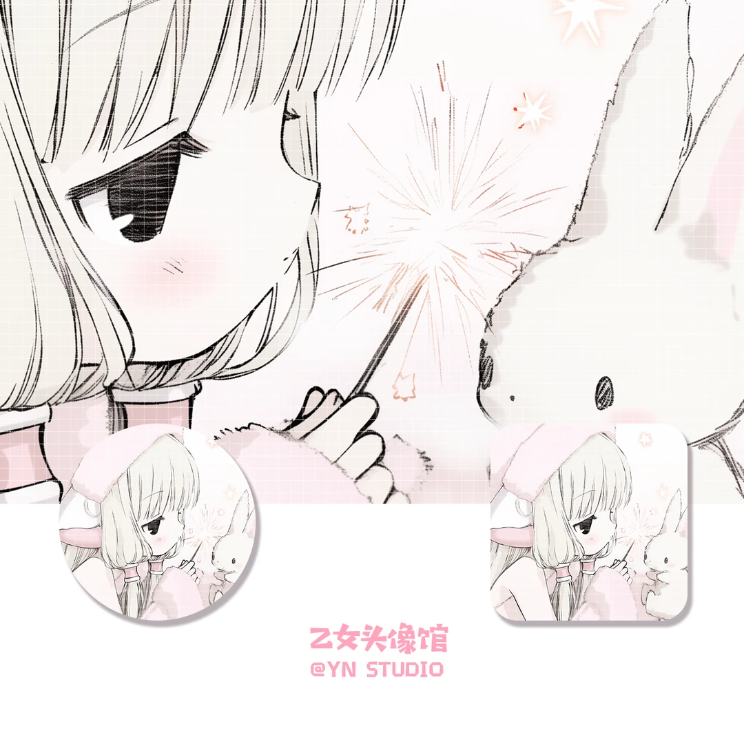 人形电脑天使心|冬季小叽头像❄️