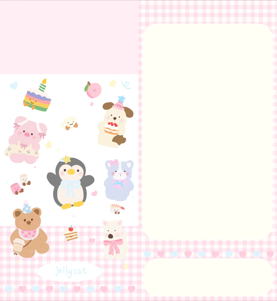 jellycat系列壁纸🥳🥳🥳
