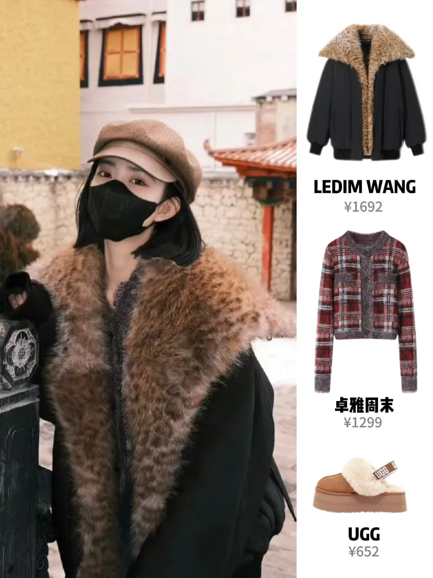 孟姐秋冬穿搭｜舒服又好看～每套都想照搬✨