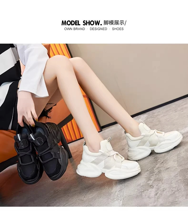 ✨100+人已买的神仙老爹鞋！显高又百搭