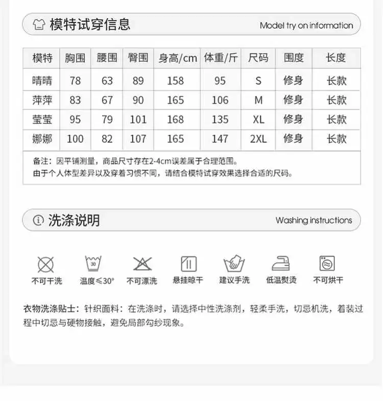 🖤法式灰针织裙，早秋御姐风穿搭太绝了