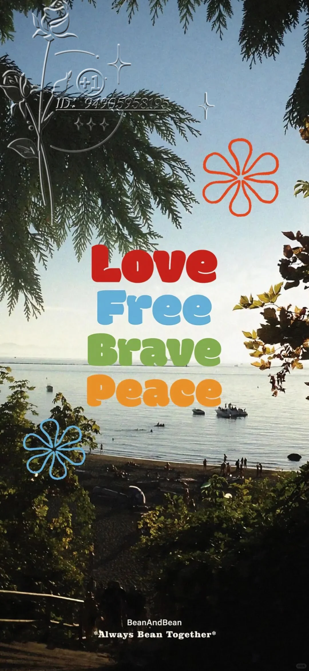 放弃和等待是一样的