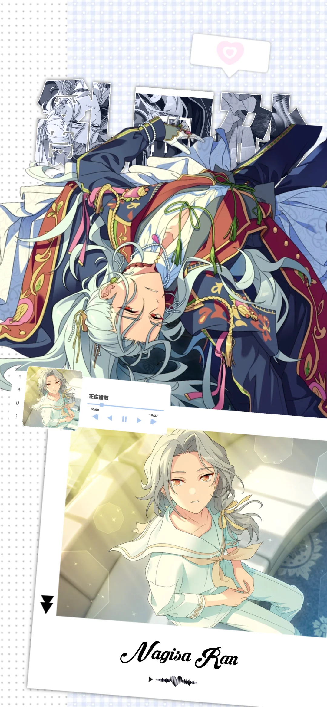 看到了高清图速摸一下壁纸类🤲🏻需要自取