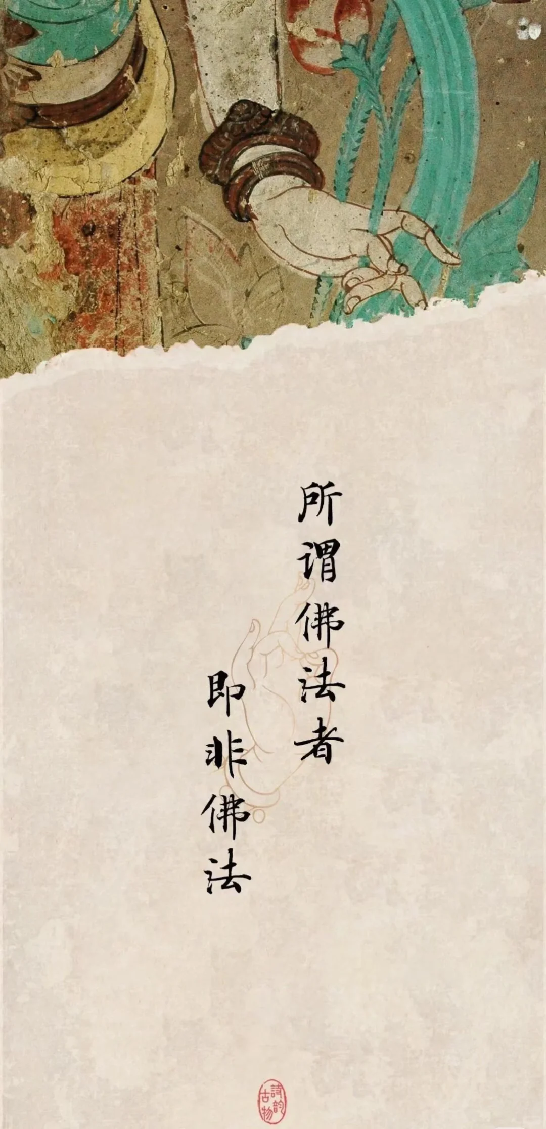 禅意壁纸｜早安🌻☀️