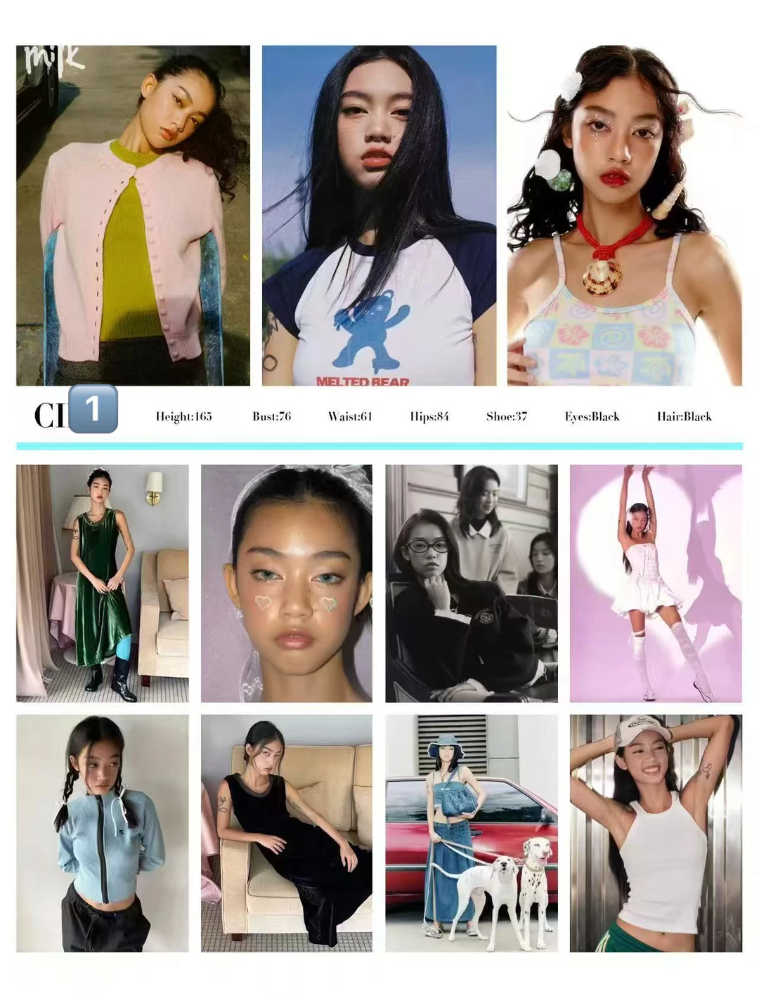 美妆女模集｜2️⃣6️⃣0️⃣