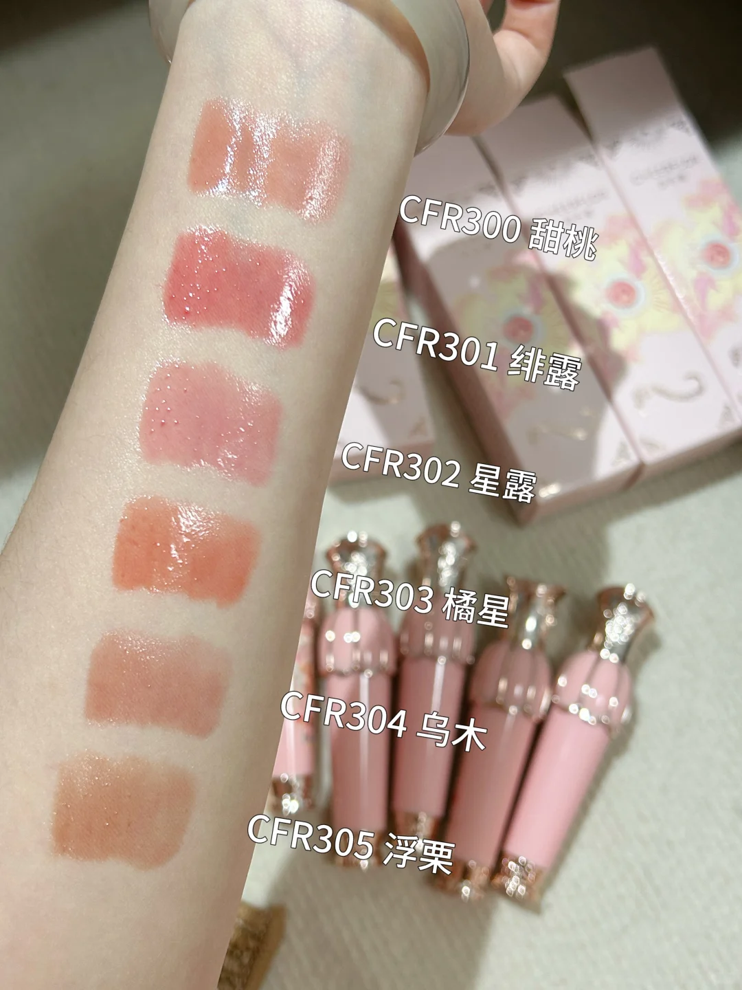 👼🏻这是天使公主的权杖吧🪄