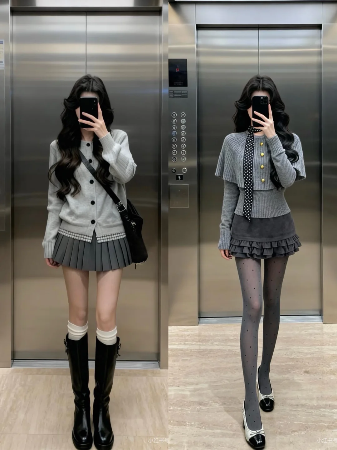 OOTD｜许妍穿搭get下~