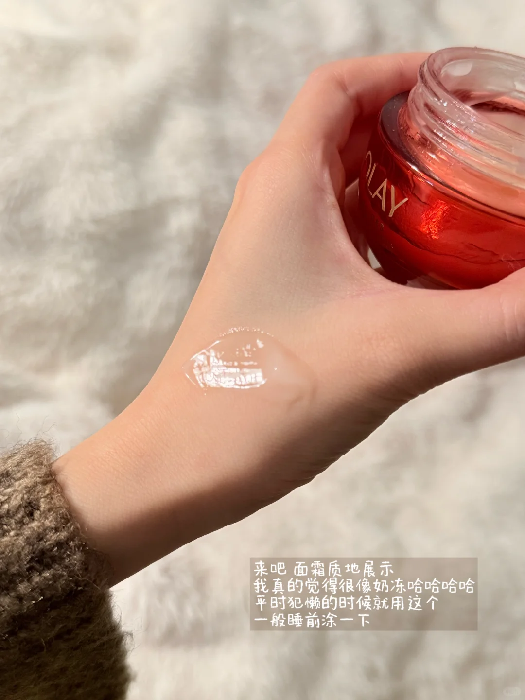 关于我为了素颜好看都会做什么