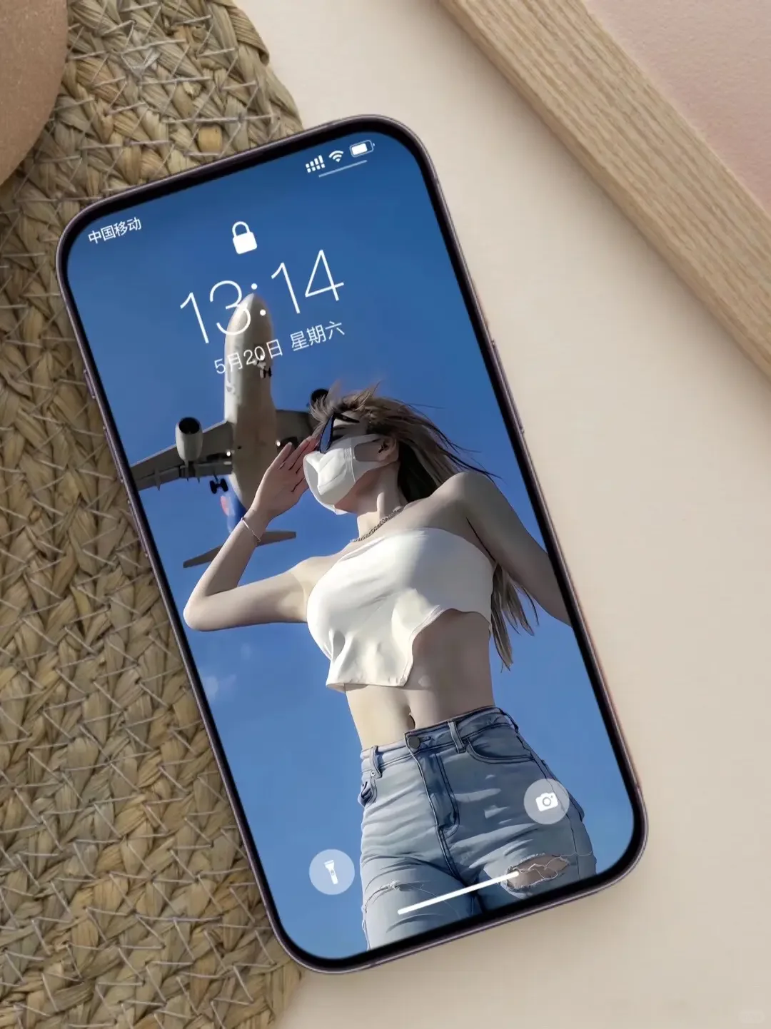 今日份壁纸已到账