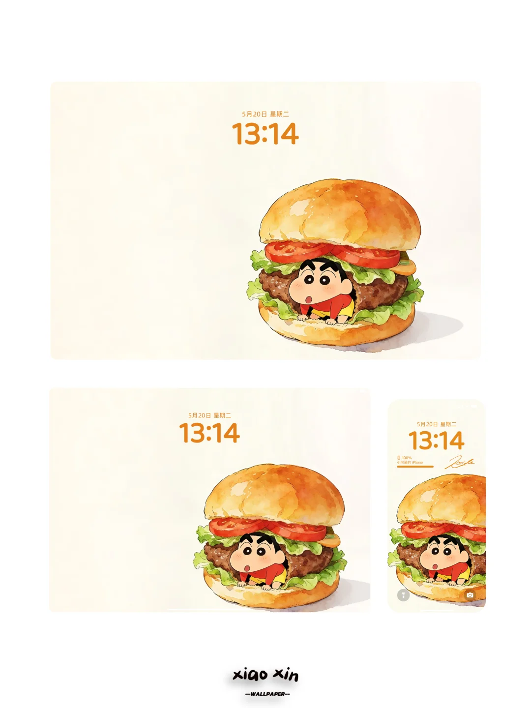 蜡笔小新动态壁纸｜小新堡堡