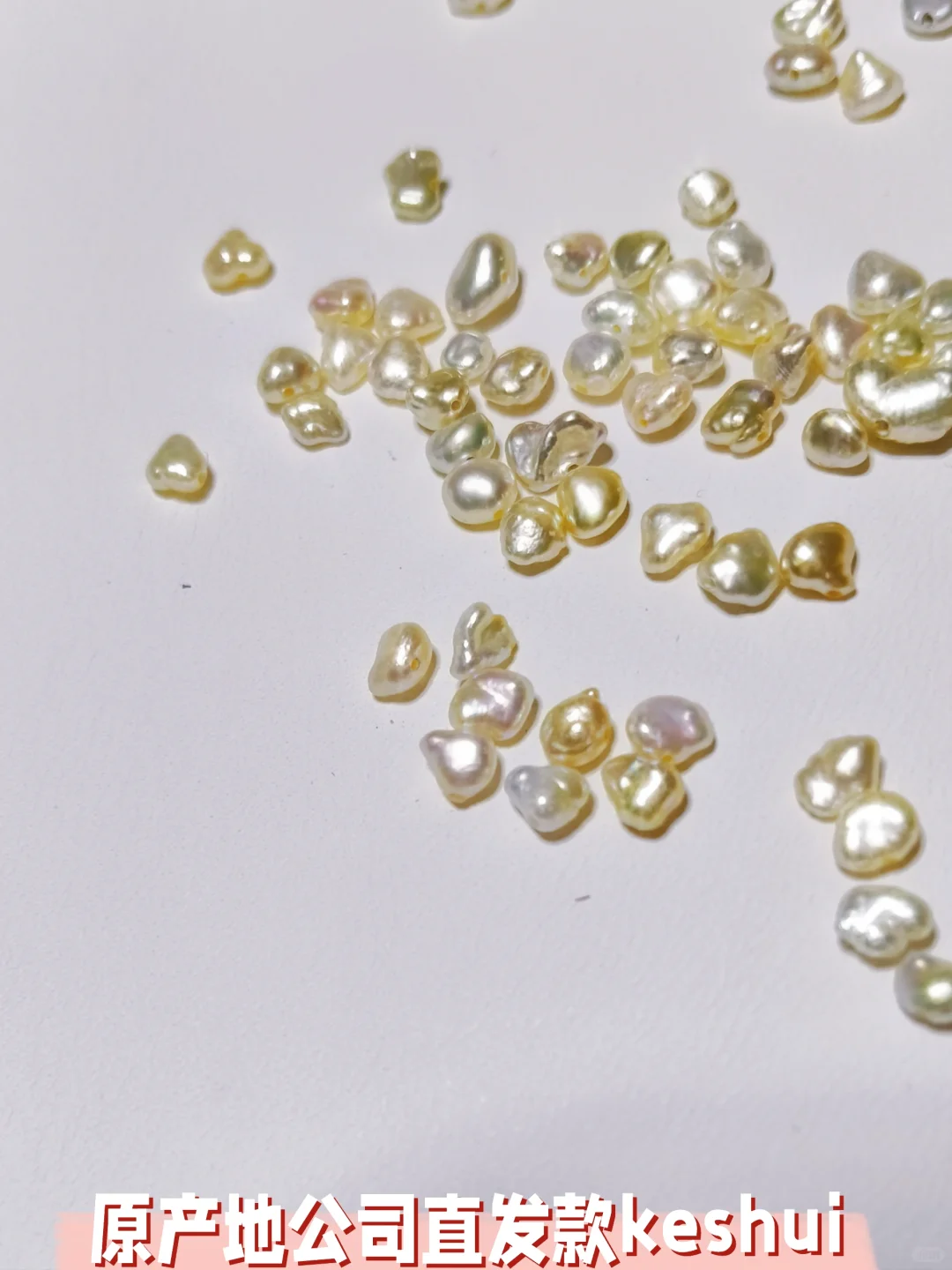 天然海水akoya无调色keshui适合手工