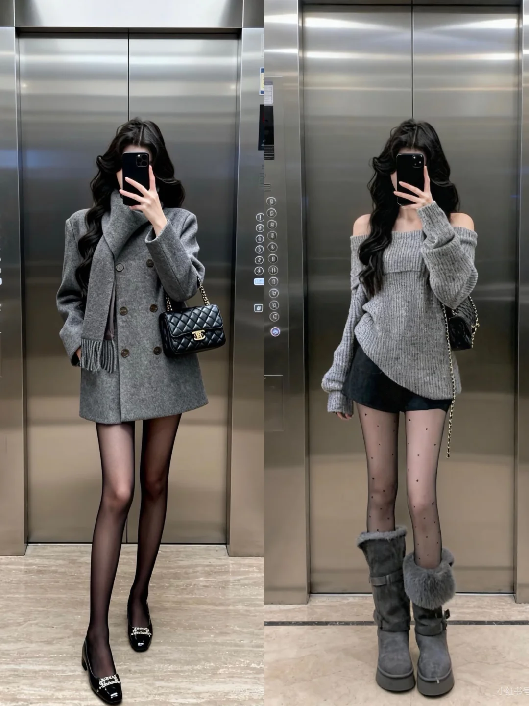 OOTD｜许妍穿搭get下~