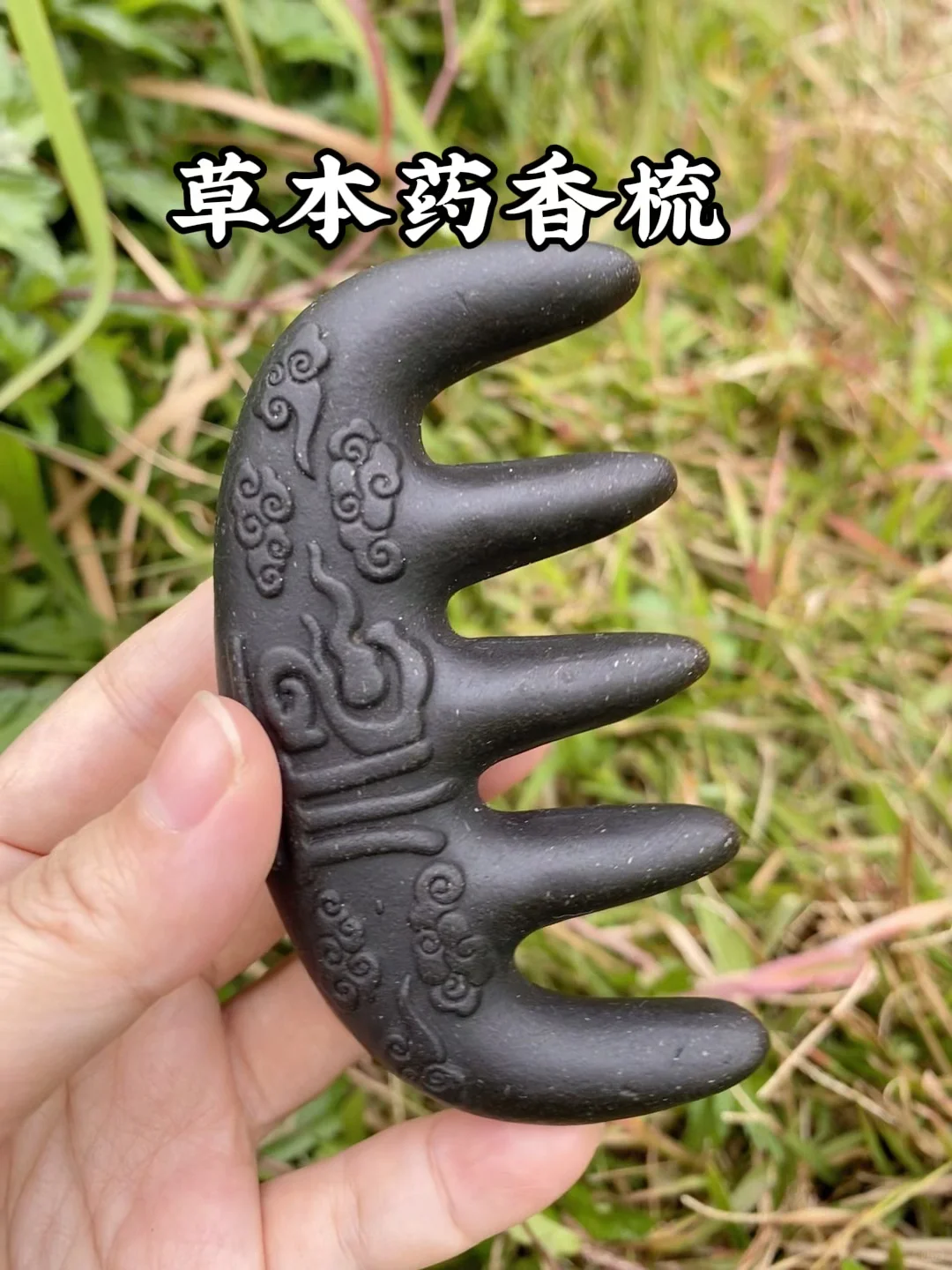 姐妹们👭给我地址，不要油费