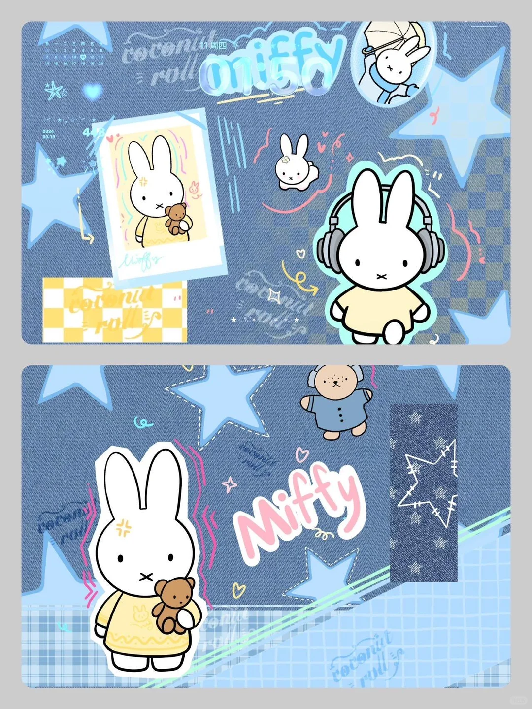 米菲兔的iPad壁纸分享🐰