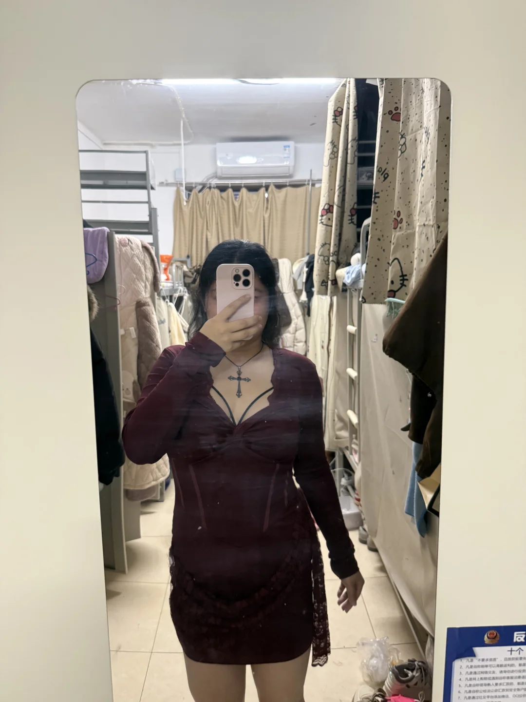 姐妹们这裙子要留吗