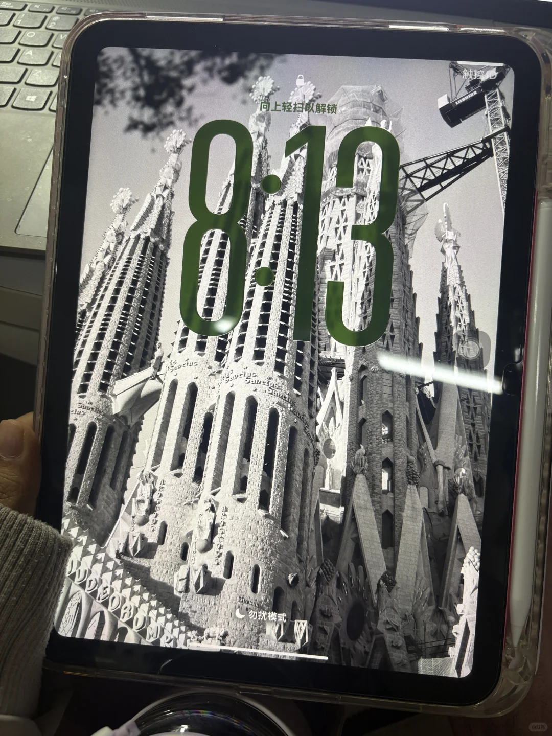 凌晨 人生壁纸 震撼