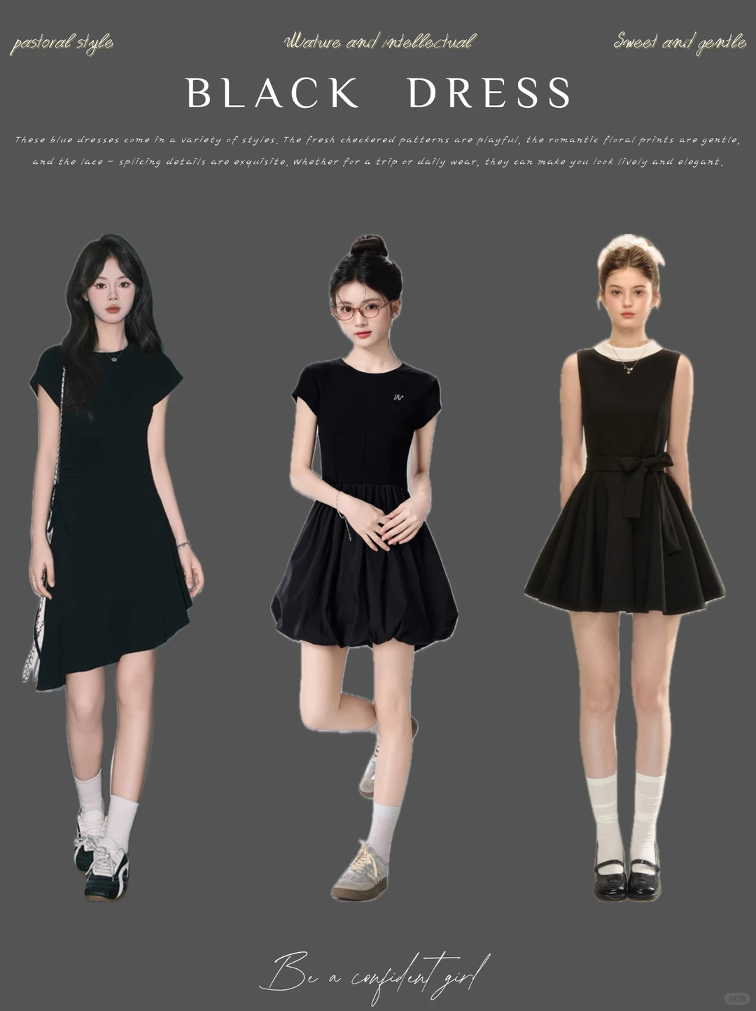 被这波小黑裙美到失语🖤 风格切换太绝