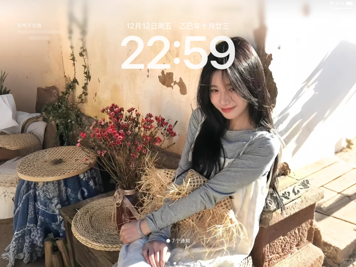 iPad｜韩女横屏壁纸分享ing✔️