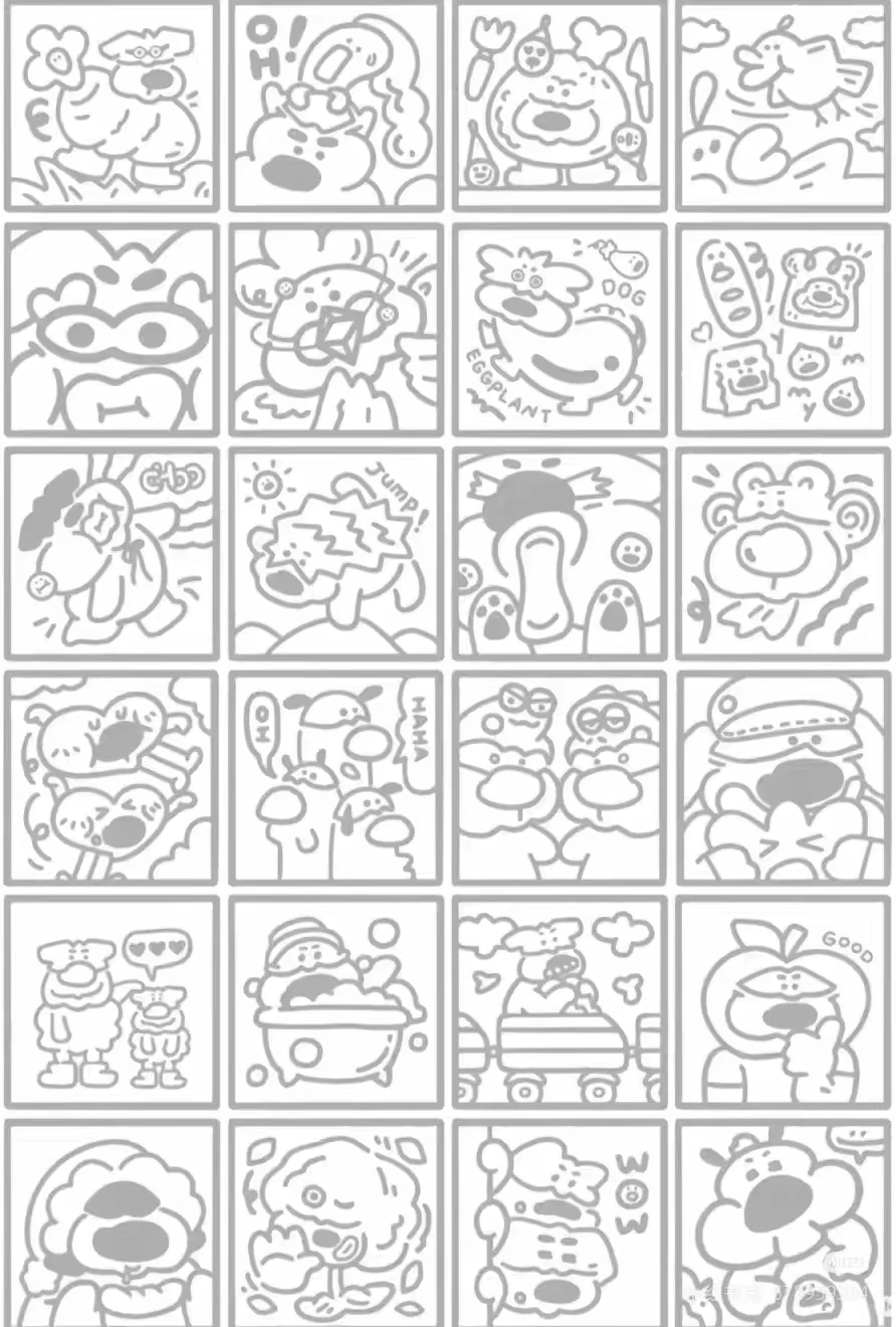 爱摸鱼的来我这儿