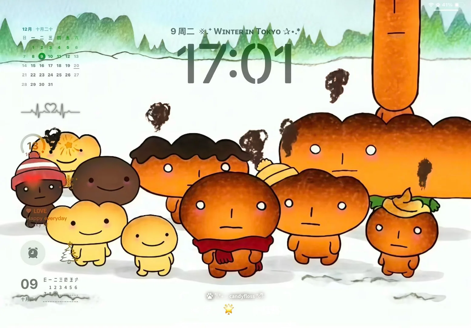 𝐒𝐡𝐚𝐫𝐞丨古早感丨iPad